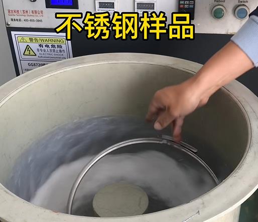 梁子湖不锈钢箍样品