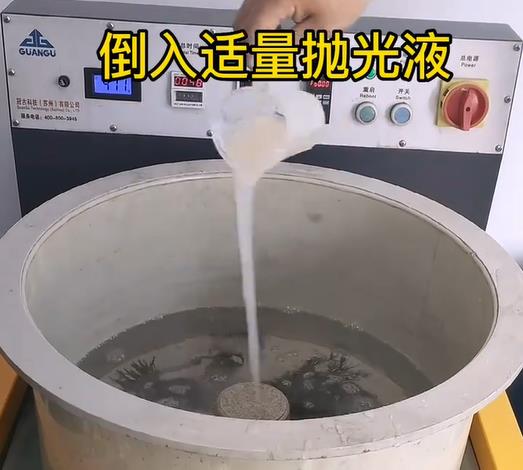 抛光液增加梁子湖不锈钢机械配件金属光泽