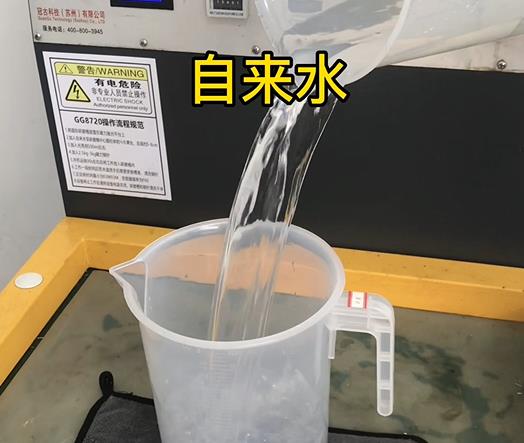 清水淹没梁子湖紫铜高频机配件